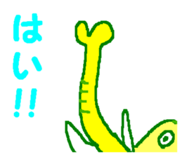 CBA STICKER2 sticker #11230507