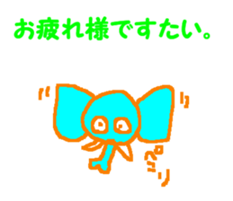 CBA STICKER2 sticker #11230511