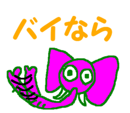 CBA STICKER2 sticker #11230514