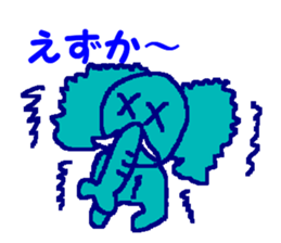 CBA STICKER2 sticker #11230521