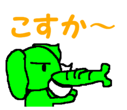 CBA STICKER2 sticker #11230523