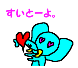 CBA STICKER2 sticker #11230524