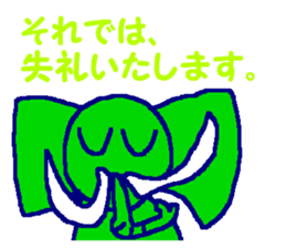 CBA STICKER2 sticker #11230531