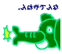 CBA STICKER2 sticker #11230532