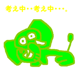 CBA STICKER2 sticker #11230533