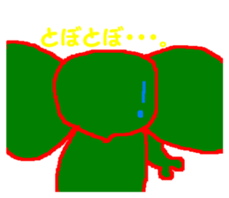 CBA STICKER2 sticker #11230538