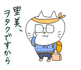 satomi is cat girl sticker #11230584