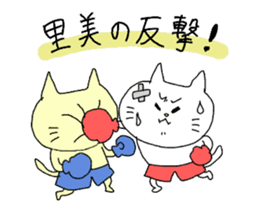 satomi is cat girl sticker #11230586