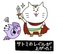 satomi is cat girl sticker #11230590