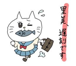 satomi is cat girl sticker #11230594
