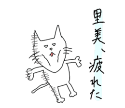 satomi is cat girl sticker #11230600