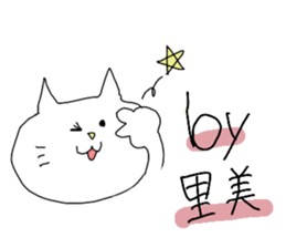 satomi is cat girl sticker #11230605