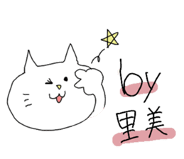 satomi is cat girl sticker #11230605