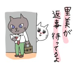 satomi is cat girl sticker #11230620