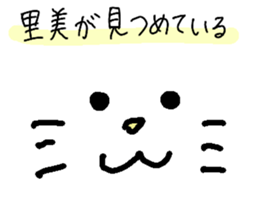 satomi is cat girl sticker #11230621