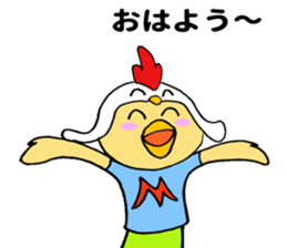 Miyazaki biddy sticker #11230625