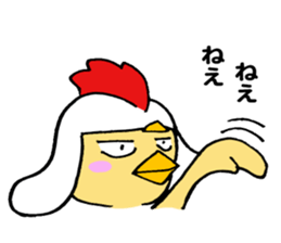 Miyazaki biddy sticker #11230626