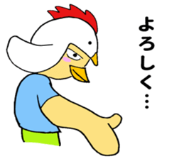 Miyazaki biddy sticker #11230628