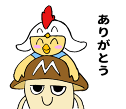 Miyazaki biddy sticker #11230629