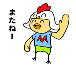 Miyazaki biddy sticker #11230631