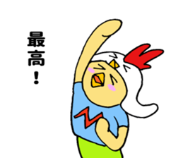 Miyazaki biddy sticker #11230632