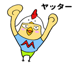 Miyazaki biddy sticker #11230639