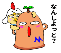 Miyazaki biddy sticker #11230641