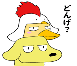 Miyazaki biddy sticker #11230643