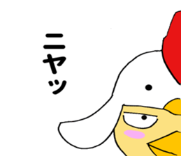 Miyazaki biddy sticker #11230644