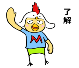 Miyazaki biddy sticker #11230646