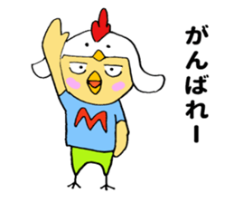 Miyazaki biddy sticker #11230647