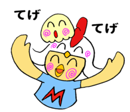 Miyazaki biddy sticker #11230648