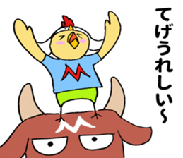 Miyazaki biddy sticker #11230649