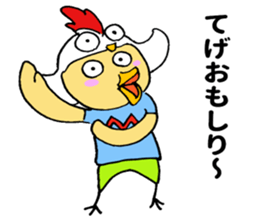 Miyazaki biddy sticker #11230650