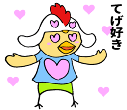 Miyazaki biddy sticker #11230651