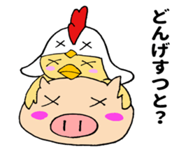 Miyazaki biddy sticker #11230656