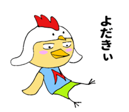 Miyazaki biddy sticker #11230657