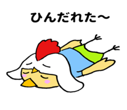 Miyazaki biddy sticker #11230659