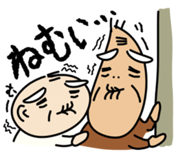 Kiyoshi & Umeji4 sticker #11230714