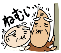 Kiyoshi & Umeji4 sticker #11230714