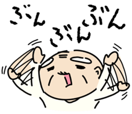 Kiyoshi & Umeji4 sticker #11230720