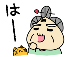 Kiyoshi & Umeji4 sticker #11230721