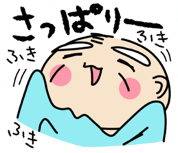 Kiyoshi & Umeji4 sticker #11230740