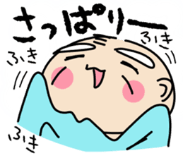 Kiyoshi & Umeji4 sticker #11230740