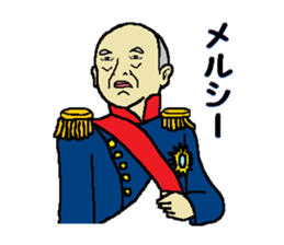 Be thankful 2 sticker #11230872