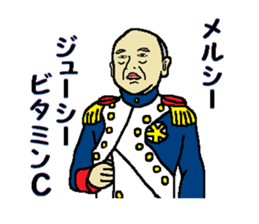 Be thankful 2 sticker #11230873