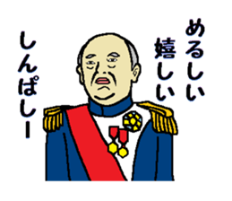 Be thankful 2 sticker #11230874