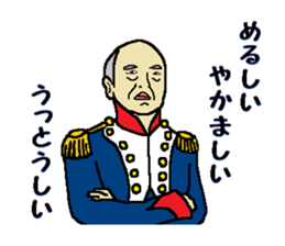 Be thankful 2 sticker #11230875