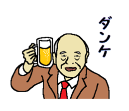 Be thankful 2 sticker #11230876