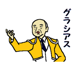 Be thankful 2 sticker #11230880